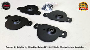 Adapter Kit Suitable for Mitsubishi Triton 2015-2023 Roller Shutter Factory Sports Bar